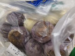 香芋酥-沙记赛索清真糕点(和兴店)