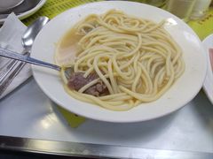 -澳洲牛奶公司(佐敦店)