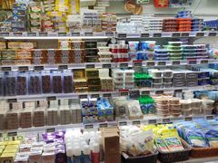 -Olé精品超市(广州太古汇店)