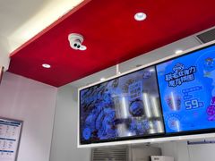 -DQ·蛋糕·冰淇淋(河东万达店)