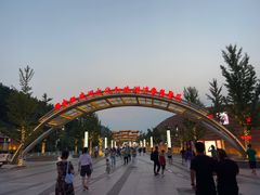 -鼎盛王朝康熙大典实景演出