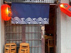 -福烤锦花(长乐路店)