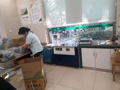 -中国邮政(新华路支局)