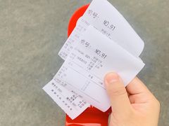 -海平馄饨(逍遥二路店)