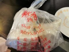 -天泽祥·鼓楼馒头(鼓楼店)