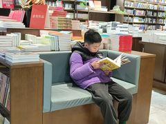 -凤凰国际书城(凤凰广场店)