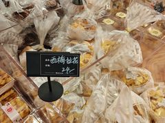 -红房子西菜馆(淮海中路店)