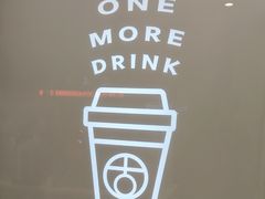 -古茗(开化临湖路店)