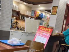 -冰神糖水铺(国贸中心店)