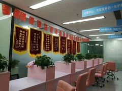 -好孕妈妈月嫂(哈尔滨总店)