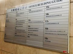 -长沙金源阳光酒店(五一广场贺龙体育馆店)