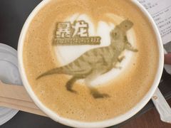 -1868 Café(上海自然博物馆店)