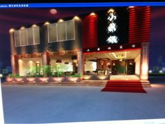 门面-小鼎锅菜馆(冲口路店)