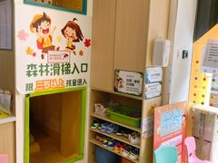-极橙儿童齿科矫正中心(奥城店)