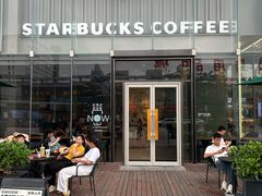 -星巴克(平湖万达广场店)
