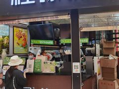 -桂源铺(亚新广场店)