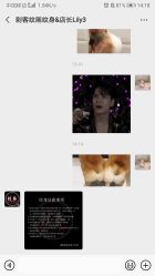 -刺客纹画纹身·洗纹身·穿孔饰品