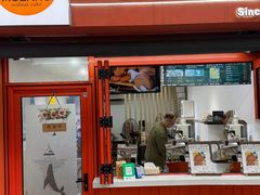 -莫朗核桃饼(虹泉路店)