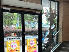 -麦当劳(乳山路店)