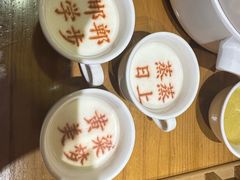 -春满园·邯郸菜发祥地(滏东店)