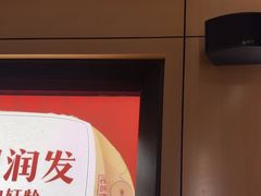 -金色印象·4K影院式足体养生(双龙湖店)