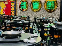 -飞尝蚝·顺德菜·鱼生(顺德总店)