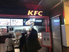 门面-肯德基(三元桥东店)