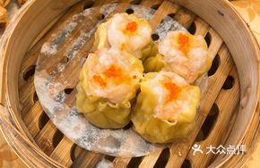 Steamed Shrimp Dumplings