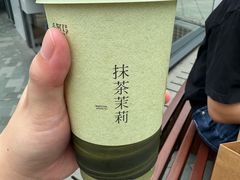 -阿嬷手作(成都万象城店)