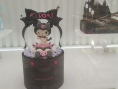 -好利来(团结湖店)