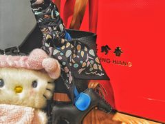 -美珍香(北京华贸购物中心店)