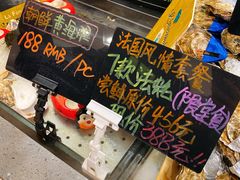 -HIHE Bistro·Oyster Bar(华熙live店)