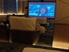 -艺水间水汇