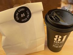 -81BAKERY(大学路店)