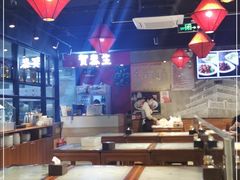 大堂-贺秦生陕面王(富力城店)