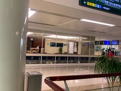 -中国人民解放军总医院(301医院)