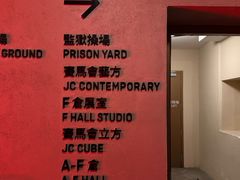 -大馆(前中区警署建築群)