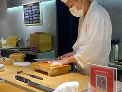 -鮨·海老·OMAKASE·板前料理(北京路店)