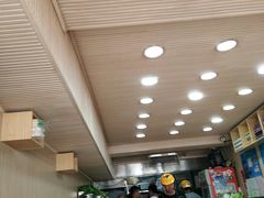 -杜老鲜麻辣烫(立信街店)