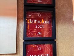 -逸东轩(香港逸东酒店)