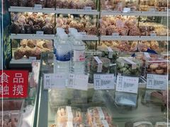 -生活林(河北路店)