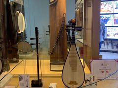 -中国民族乐器博物馆