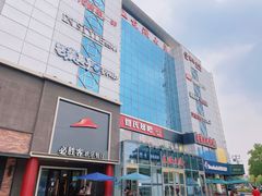 -包装马车·韩国料理·포장마차