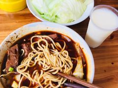 -蒋六十八梯眼镜面(渝中店)