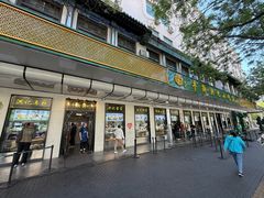 -牛街洪记小吃店(牛街店)