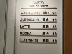-Cafe on warm(丹霞店)