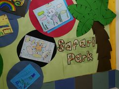 -上海市世外小学