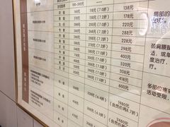 -通透堂中医·精准推拿(旗舰店)
