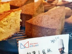 -老梦面包 CHEZMOREL(三源里店)