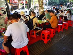 -汪记鲜鱼糊汤粉(沈阳路总店)